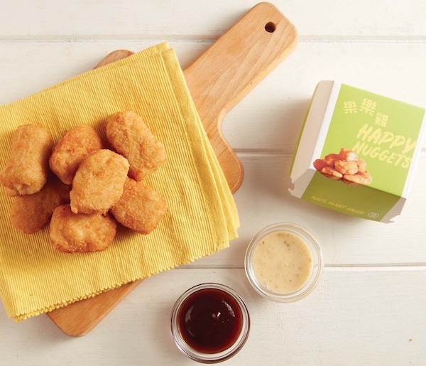 麥當勞素食早餐 麥當勞素食早餐